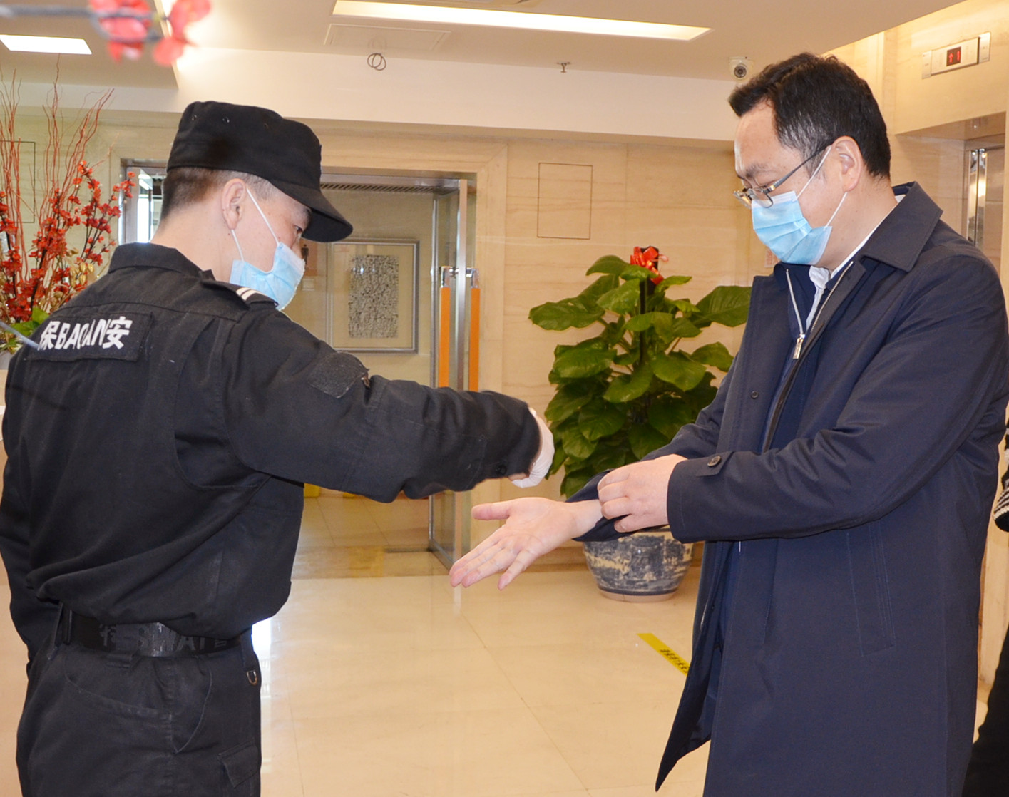 首页| 4002cc永利集团中国区官方网站