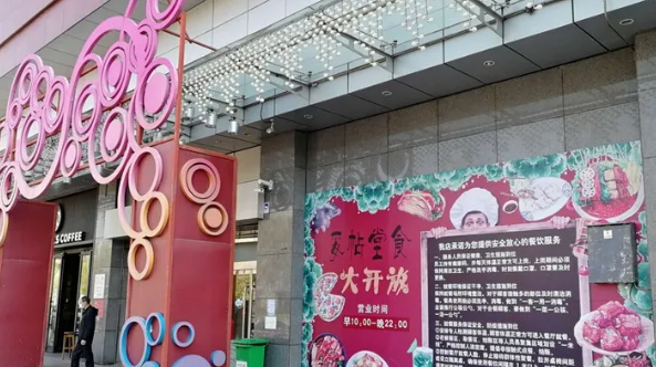 首页| 4002cc永利集团中国区官方网站