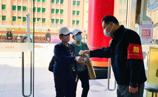 首页| 4002cc永利集团中国区官方网站