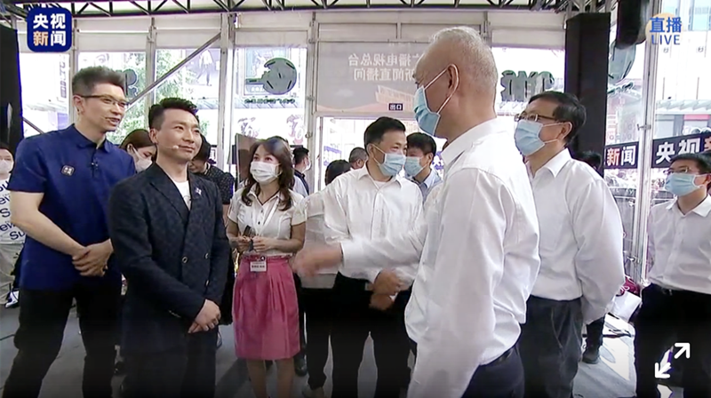 首页| 4002cc永利集团中国区官方网站