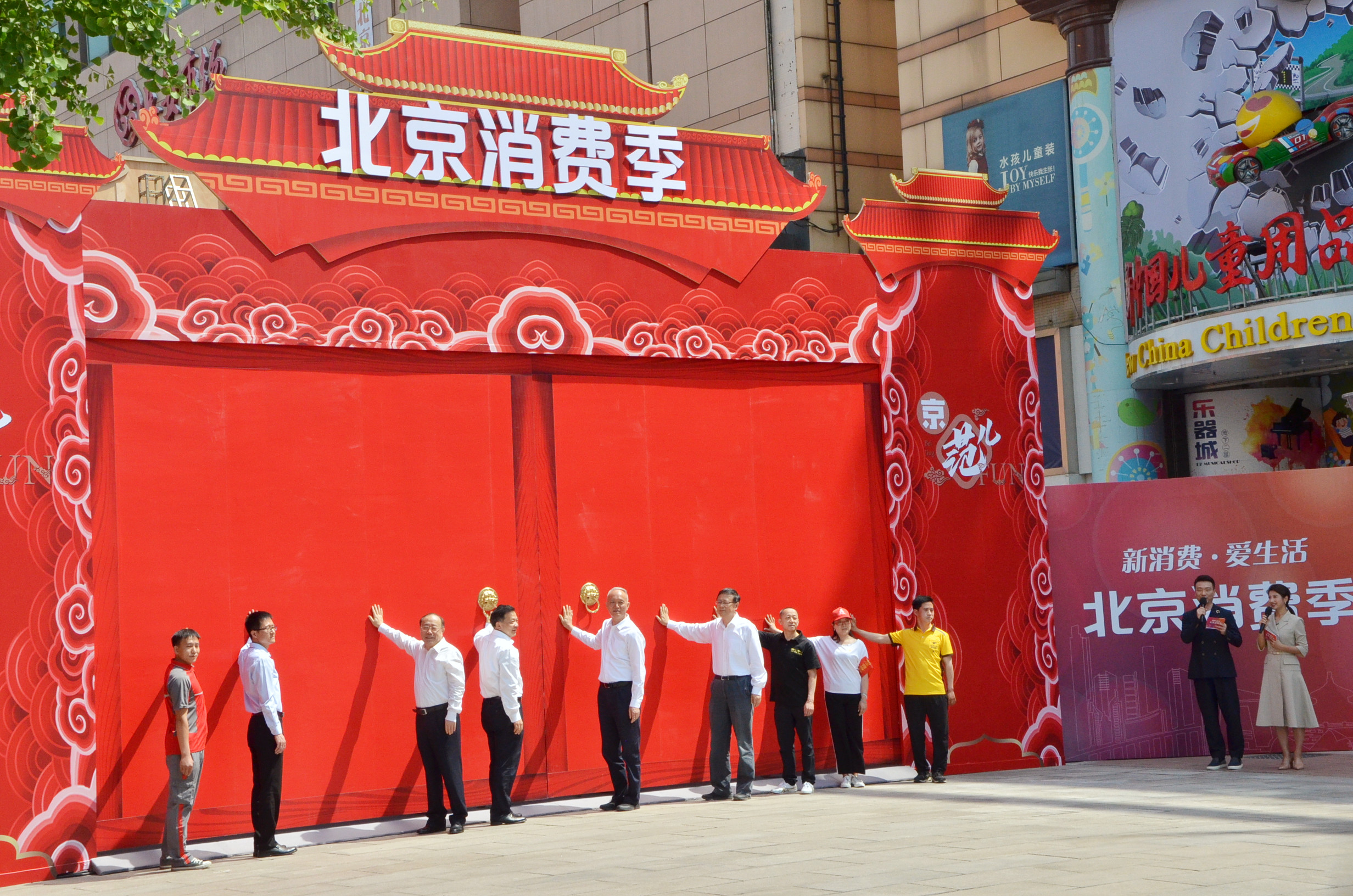 首页| 4002cc永利集团中国区官方网站