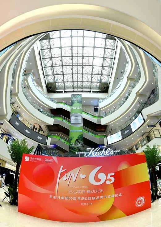 首页| 4002cc永利集团中国区官方网站