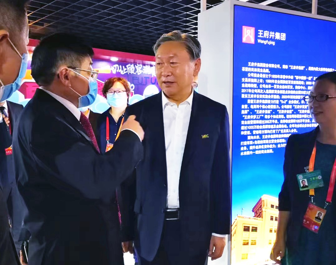 首页| 4002cc永利集团中国区官方网站