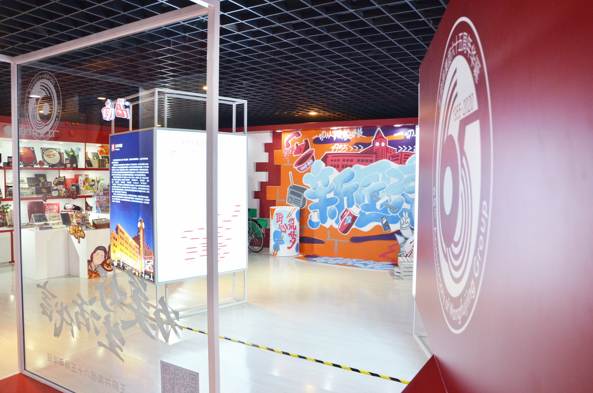 首页| 4002cc永利集团中国区官方网站