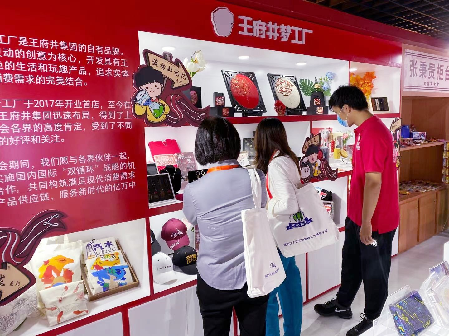 首页| 4002cc永利集团中国区官方网站