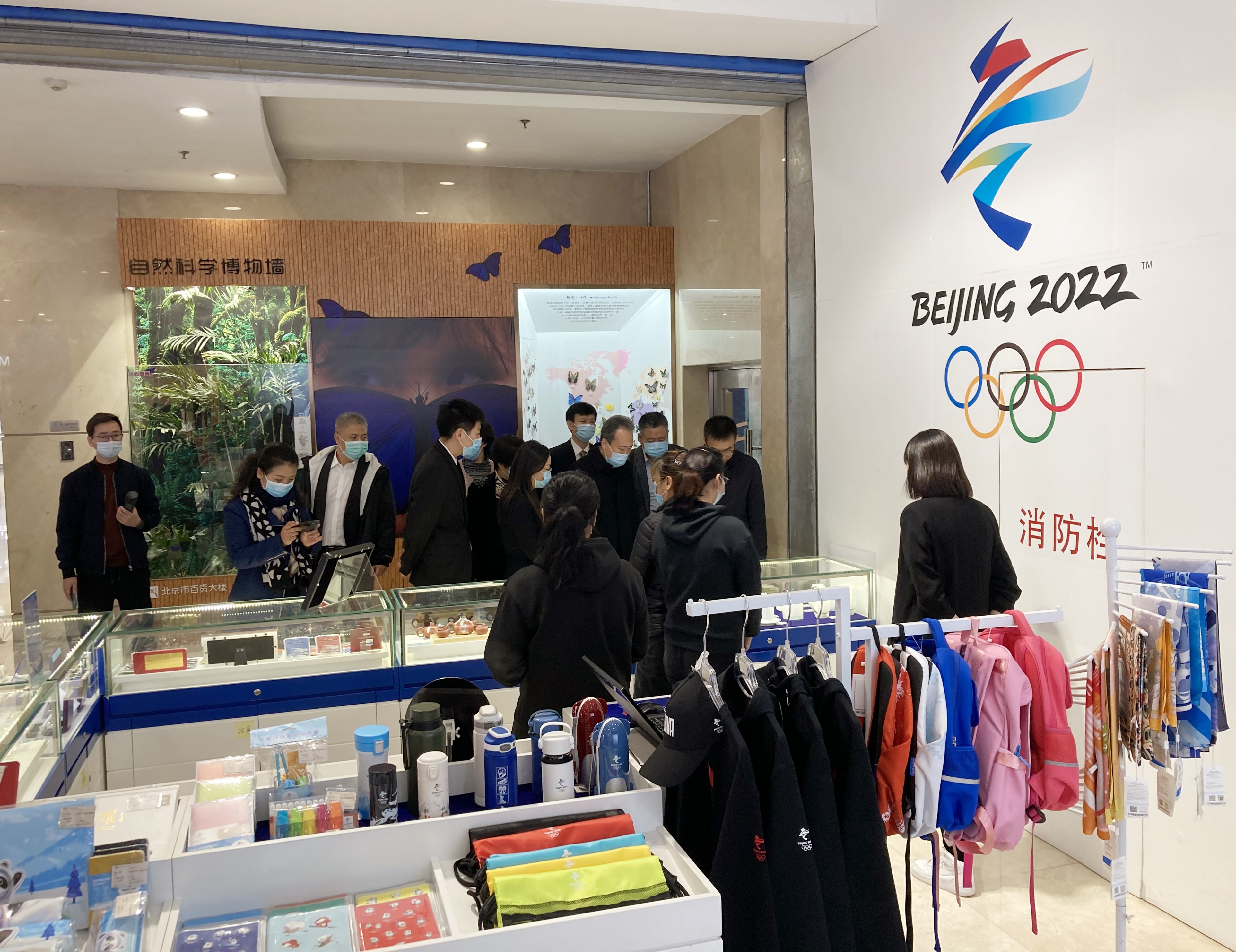 首页| 4002cc永利集团中国区官方网站