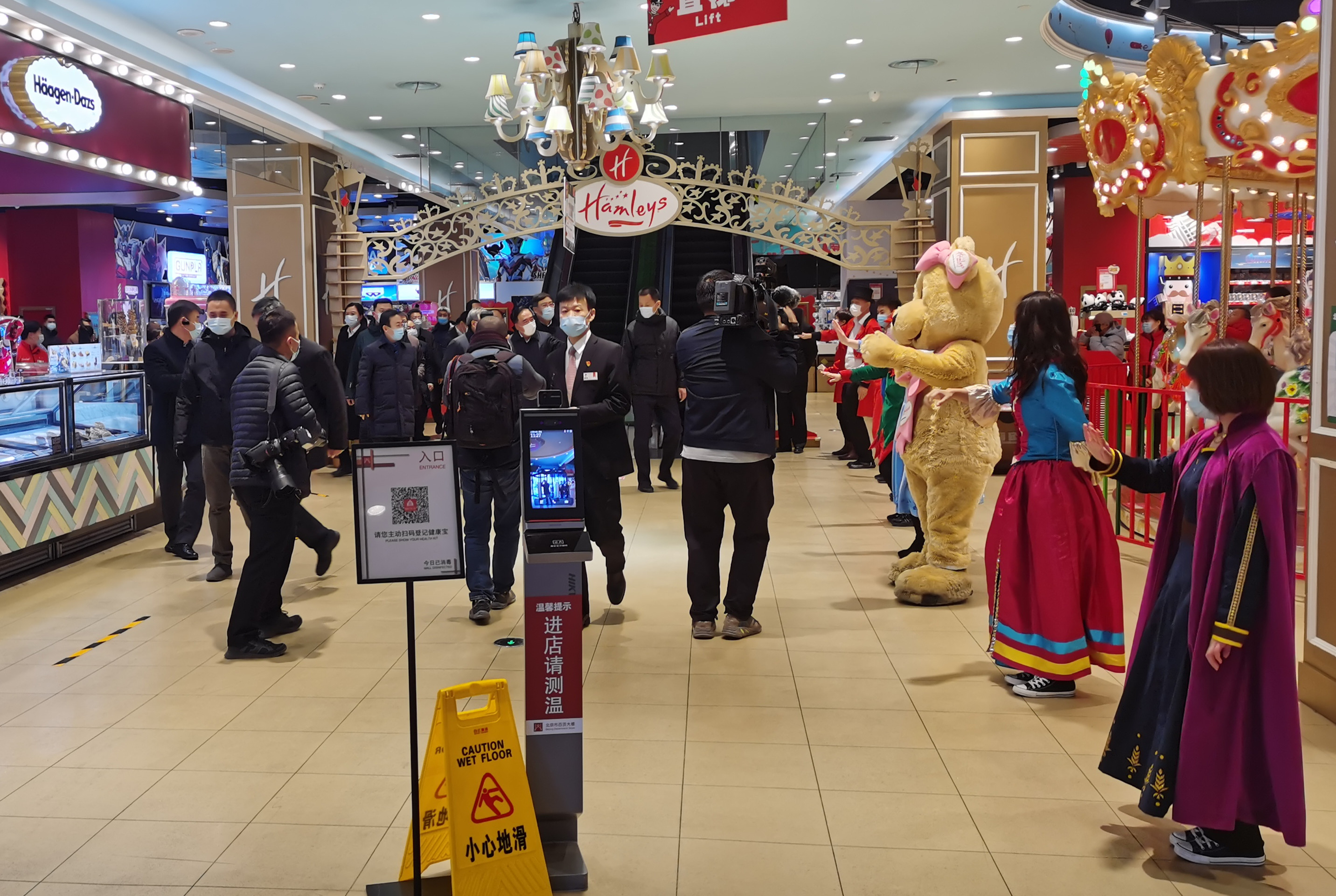 首页| 4002cc永利集团中国区官方网站