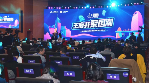 首页| 4002cc永利集团中国区官方网站