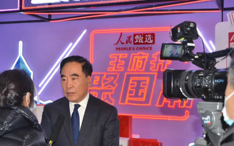 首页| 4002cc永利集团中国区官方网站