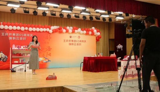 首页| 4002cc永利集团中国区官方网站