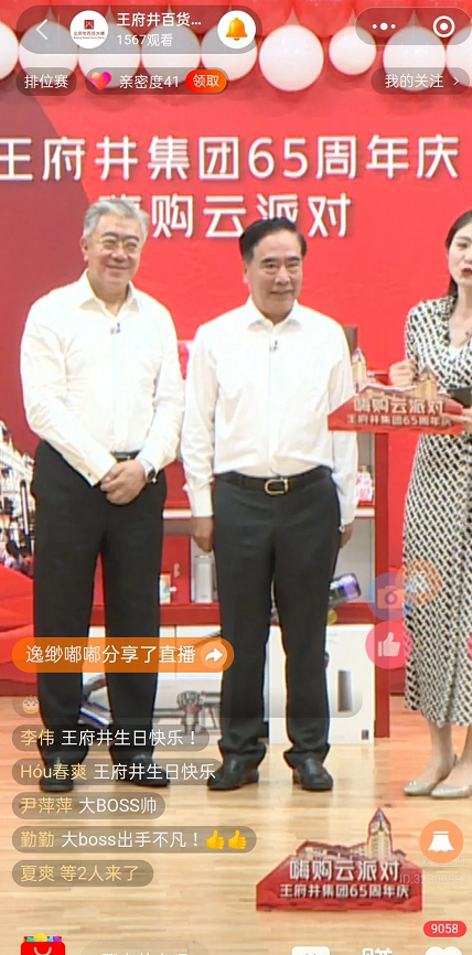 首页| 4002cc永利集团中国区官方网站