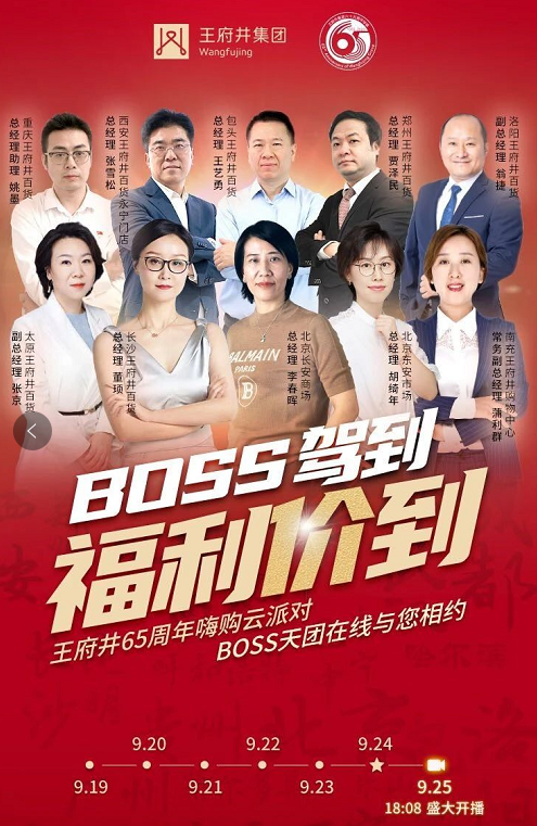 首页| 4002cc永利集团中国区官方网站