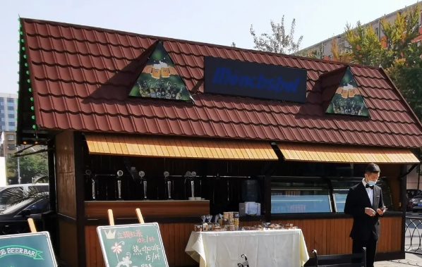 首页| 4002cc永利集团中国区官方网站