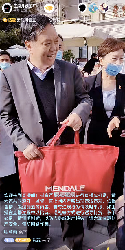 首页| 4002cc永利集团中国区官方网站