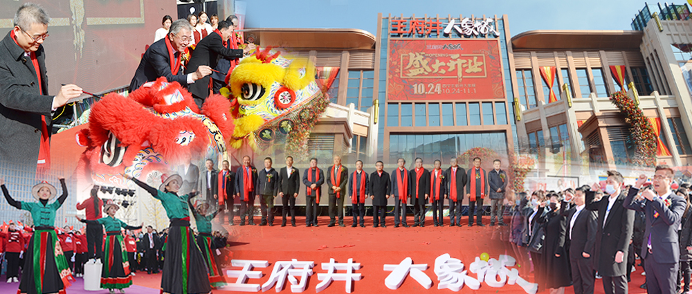 首页| 4002cc永利集团中国区官方网站