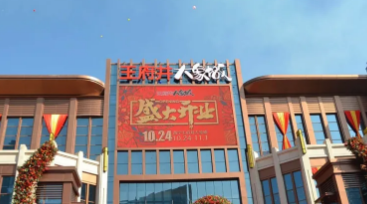 首页| 4002cc永利集团中国区官方网站