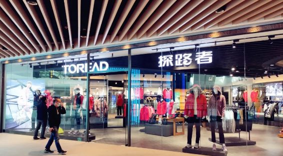 首页| 4002cc永利集团中国区官方网站