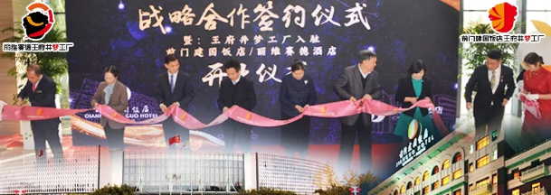 首页| 4002cc永利集团中国区官方网站