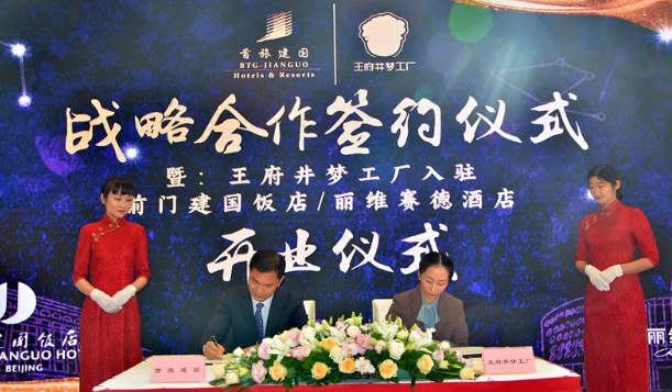 首页| 4002cc永利集团中国区官方网站