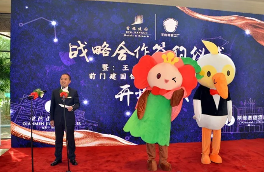 首页| 4002cc永利集团中国区官方网站