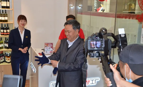 首页| 4002cc永利集团中国区官方网站