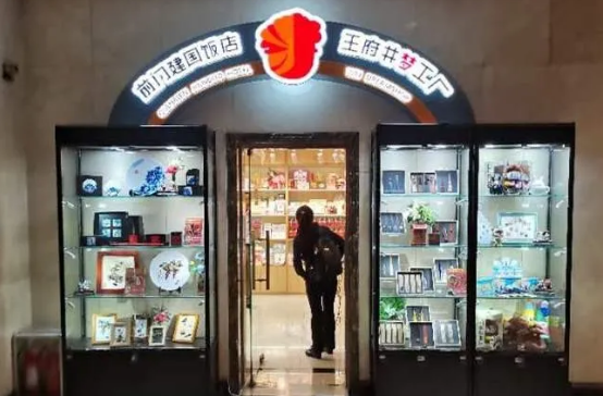 首页| 4002cc永利集团中国区官方网站