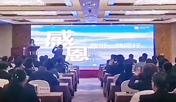 首页| 4002cc永利集团中国区官方网站