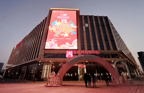 首页| 4002cc永利集团中国区官方网站