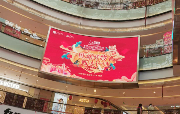 首页| 4002cc永利集团中国区官方网站