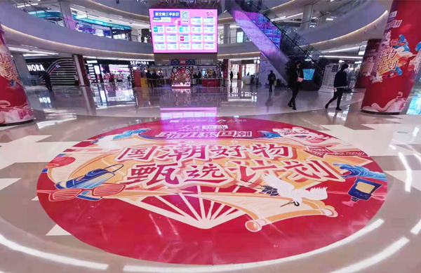 首页| 4002cc永利集团中国区官方网站