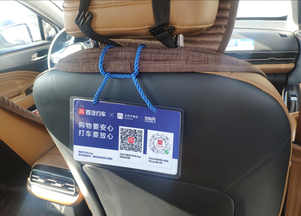 首页| 4002cc永利集团中国区官方网站