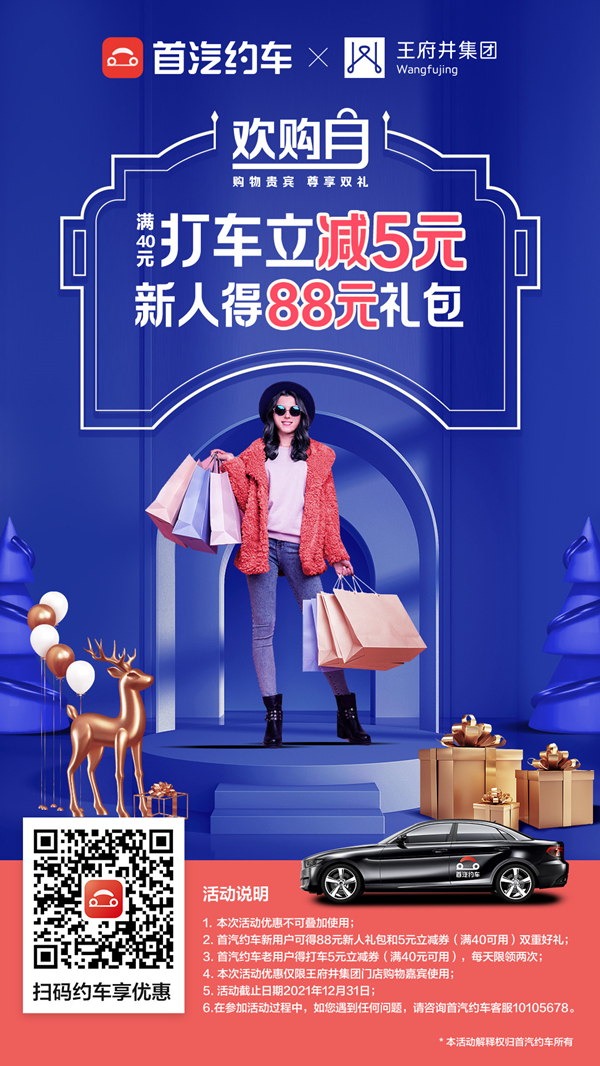 首页| 4002cc永利集团中国区官方网站