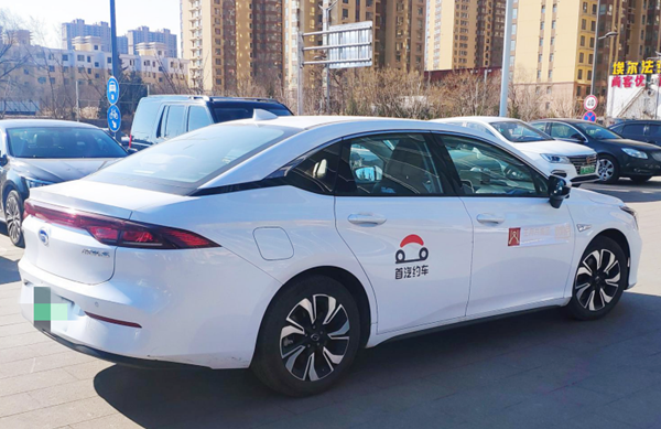 首页| 4002cc永利集团中国区官方网站