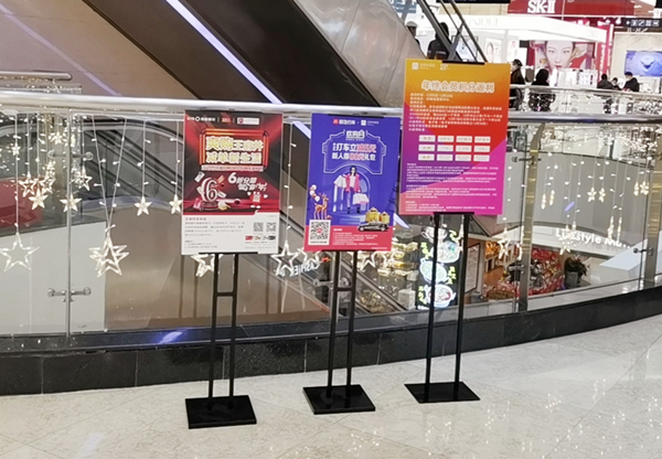 首页| 4002cc永利集团中国区官方网站