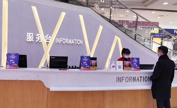 首页| 4002cc永利集团中国区官方网站