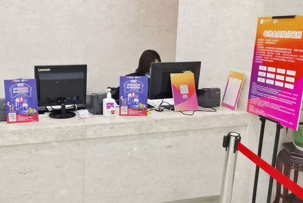 首页| 4002cc永利集团中国区官方网站