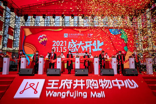 首页| 4002cc永利集团中国区官方网站