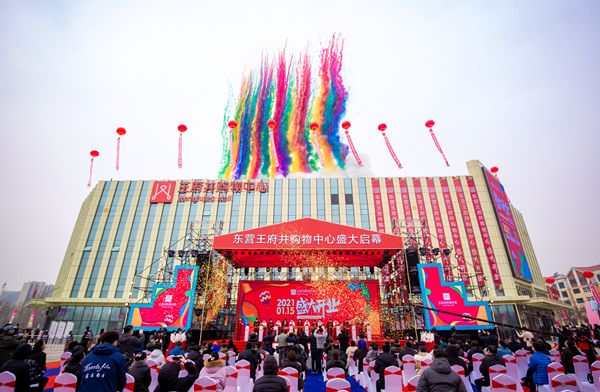 首页| 4002cc永利集团中国区官方网站