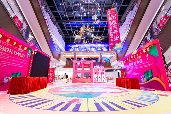 首页| 4002cc永利集团中国区官方网站