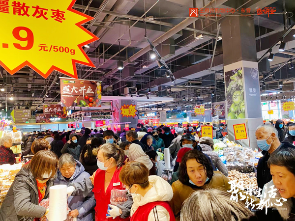 首页| 4002cc永利集团中国区官方网站