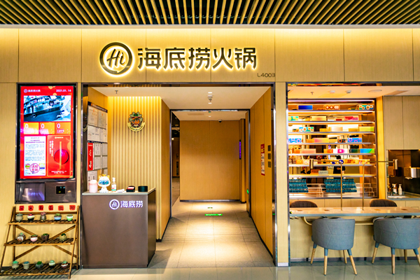 首页| 4002cc永利集团中国区官方网站