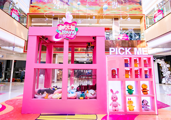 首页| 4002cc永利集团中国区官方网站