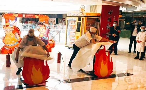 首页| 4002cc永利集团中国区官方网站