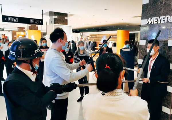 首页| 4002cc永利集团中国区官方网站