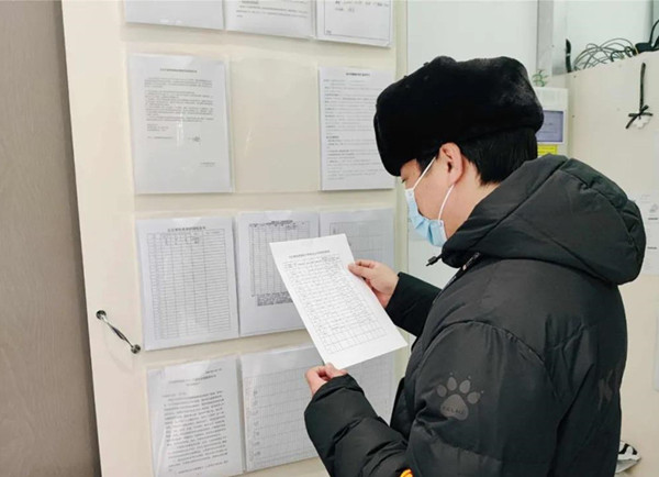 首页| 4002cc永利集团中国区官方网站