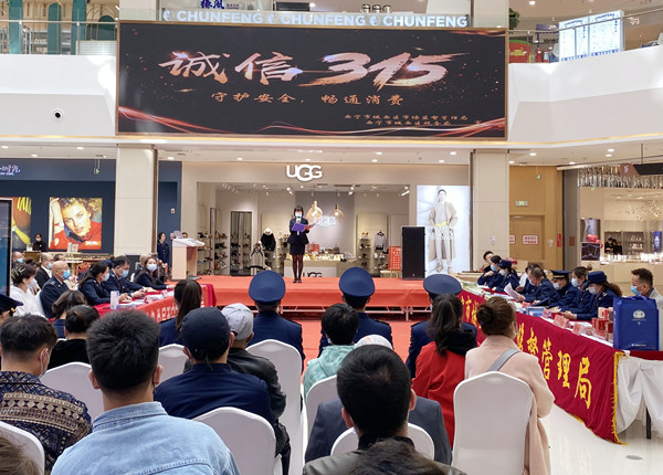 首页| 4002cc永利集团中国区官方网站