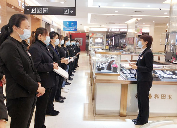 首页| 4002cc永利集团中国区官方网站