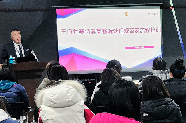 首页| 4002cc永利集团中国区官方网站