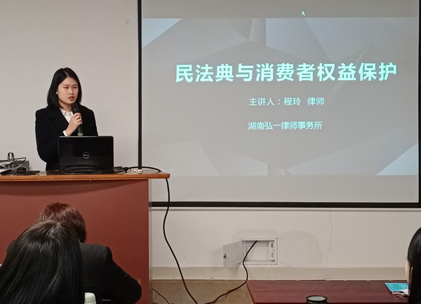 首页| 4002cc永利集团中国区官方网站