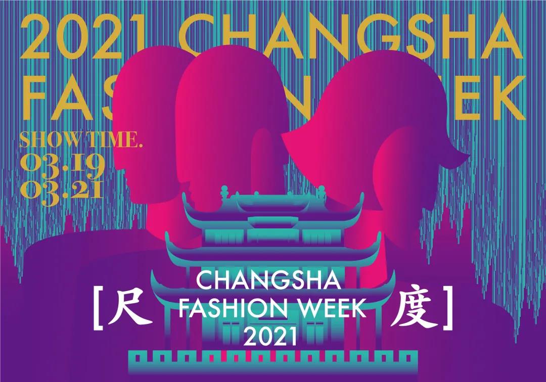 首页| 4002cc永利集团中国区官方网站